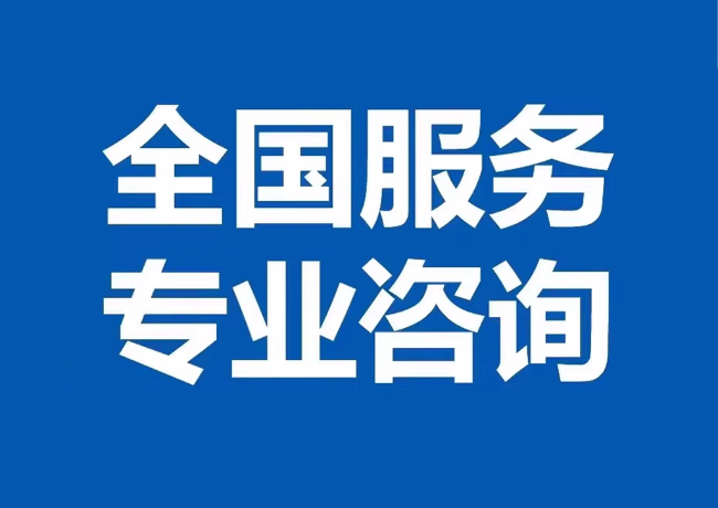 易门封存公积金代提