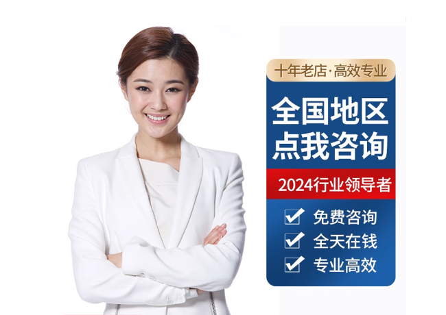 易门离职公积金代提